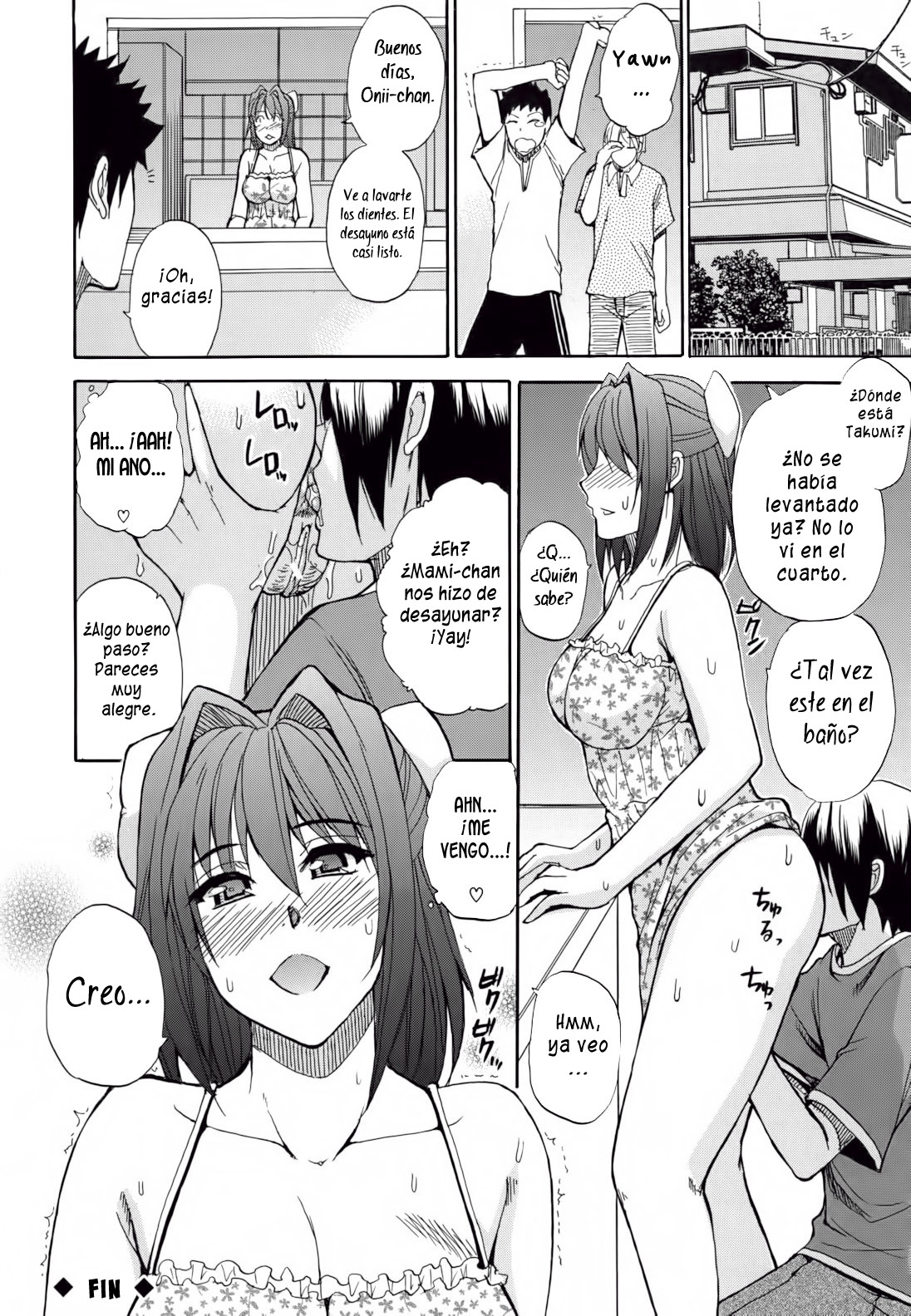 Nee, Mou Sukoshi dake... ( Pzykosis666)